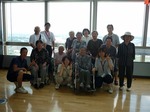 ビッグアイの展望台